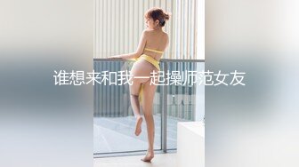 苗条大长腿妹子啪啪拨开内裤舌吻摸逼69口交站立后入骑乘