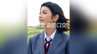 19岁花一样的年龄，闷骚舞蹈生【百灵鸟】短发气质小美女，专业过硬，这舞姿真美，逼逼更美 (4)