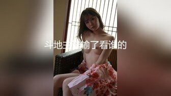 【极品❤️长腿女神】Apple苹果✨ 超级丝袜控180大长腿 灰丝攻速鞋 女上位开腿小穴榨茎 汁液泛滥