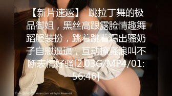 JDMY006.密友.第六集.精东影业