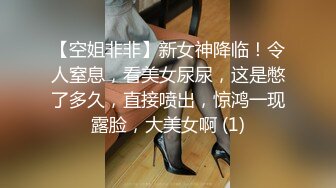 【全網首發】《雲盤高質㊙泄密》露臉才是王道！做理財銷售的反差婊【曾譯萱】私生活糜爛，重毛黑木耳被變態金主各種羞辱折磨虐待～原版高清 (2)