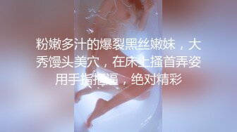 最新福利❤️青春无敌❤️推特极品可甜可盐白虎馒头一线天女神【乖仔小A】私拍，各种道具紫薇啪啪，这嫩B太诱人太想肏了