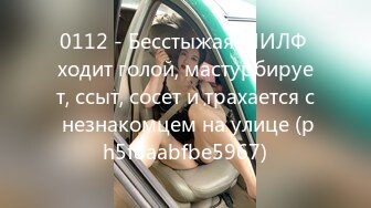   眼镜少妇偷情 受不了了 大哥坏蛋 穿情趣内衣别有味道 无套啪啪 内射蝴蝶穴