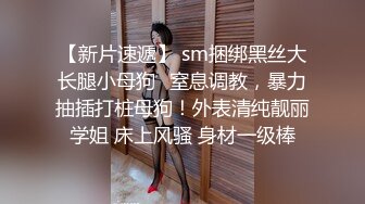 【李总极品探花】泡良大佬偷拍学生妹，99后苗条乖巧，沉迷性爱，高潮娇喘不断