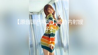 广东极品少妇性感淫妻『婷婷』最新私拍流出 户外露出自慰 群P淫乱 爆操丰臀高潮