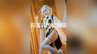 看朋友和老婆表演也爽