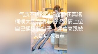 台湾SWAG美女Daisybaby和知名YouTuber合作拍攝ＡＶ