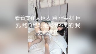 年轻的时候和6号美女直播