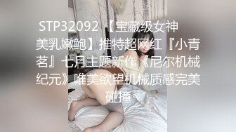 后入99年北京小妹妹