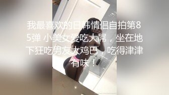 漂亮女友喵喵COS卡姆依龙女仆 超级可爱 多姿势爆操 TMD好白菜让猪给拱了1