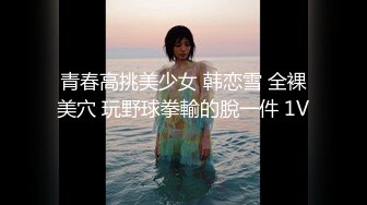 甜甜气质小美女被大鸡巴猛男哪里撞击操穴啪啪全身晃动真销魂