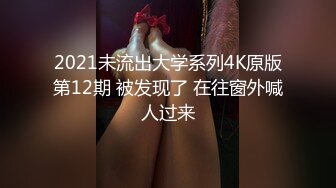 《蓝树精选?重磅核弹》PANS极品波神卡卡来了！新流吊钟大奶御姐卡卡大尺度私拍各种露点透视装对白是亮点摄影师骚问题太多