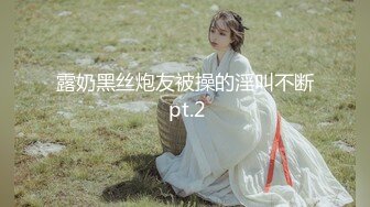 WTBZY-02 性爱的信号 EP2 最初的性号 乌托邦 x 葫芦影业