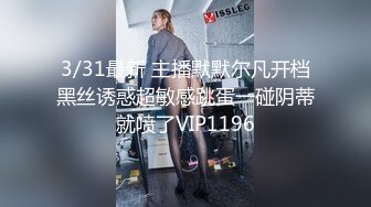 CB站主播 完美姿势，炮机自慰，浑身颤抖！（ohmysweetkitty）合集【16V】 (6)