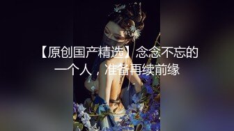 [新]FC2-PPV-4373678 豪乳浓情 极品女神的救赎