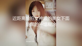 麻豆传媒&ampPussy Hunter PS012 欲求不满上门求操