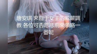 〖清新自然❤️纯欲少女〗漂亮可爱学妹放学后穿着校服做爱，表面乖巧的萌妹子背地里是个小骚货，大长腿少女清纯与风骚并存