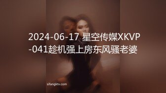 3p女神，整夜高潮不断，欲仙欲死！