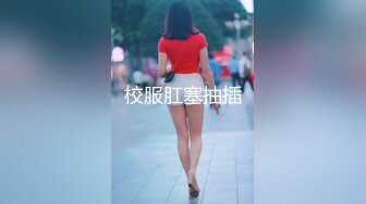 【新片速遞】 商城跟随抄底两个跟男友逛街的美女 都是骚内丁 齐逼短裙 都不用抄跟着欣赏就是了 屁屁一摆一摆真性感