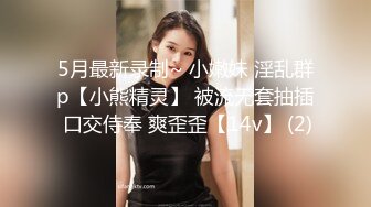 STP34541 黑丝大奶美眉 啊爽好深塞满了 快点哥哥 身材苗条鲍鱼粉嫩 吃鸡足交在家被大鸡吧小哥多姿势无套输出 爽叫不停 内射