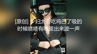 猫耳女仆 清纯反差小母狗Twitter萝莉『晗喵』福利私拍，美乳翘臀性感小骚货，高挑的身材超高颜值，清纯淫靡并存