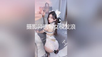 纹身小哥勾引老公不在家的少妇❤️去她家里打炮各种姿势啪啪啪完美露脸 原档流出