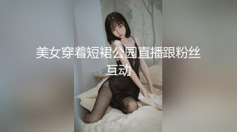 【新片速遞】   破解摄像头偷拍❤️年轻小夫妻一边看综艺一边啪啪啪