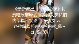 【极品❤️网红学妹】小敏儿✿ 蜜穴榨精雨夜输出JK学妹 清纯摄魂眼眸 狂艹输出紧致白虎私处 内射淫荡白浆