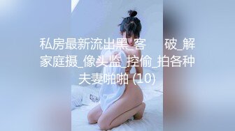 【全網首發】《頂級重磅泄密》萬人在線關註的Onlyfans極品乳神『沖田杏梨』私拍 豪乳大肥臀揉搓挑逗～大尺度福利 稀缺資源值得收藏～高清原版