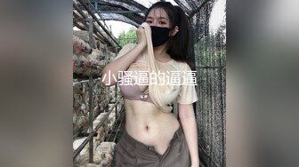 你的女神有钱人的母狗！推特富二代【上海大少爷】订阅性爱私拍，约炮各行各业极品露脸母狗，人生赢家2910教师节礼物 (1)