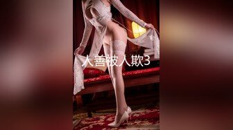 【胡子大叔】约炮少妇，人妻，同事，学生妹等等黑丝颜射【200v】 (2)