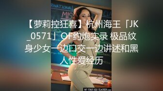   女神-潮吹女王-小米被榜一约到了，给榜一大哥吃鸡巴，还被大哥舔喷了，对白精彩！ (2)