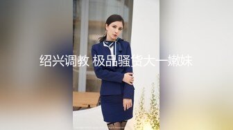 逃课和颜值不错的美臀美腿学姐在酒店不停做爱，这身材真不错让人忍不住干了一次又一次真爽【水印】