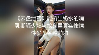 【太子探花】猛男探花约炮达人 酒店约炮极品身材披肩女神外围 激烈3P轮操女神 这身材我给满分