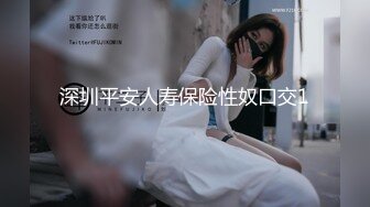 6/14最新 米娜学姐高跟网袜鲜嫩小穴从后面干要爽上天了VIP1196