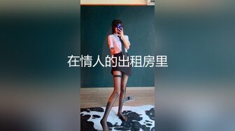 【足控绿帽狂喜】95后绿帽情侣美腿女王「汐梦瑶」全量推特资源 多人运动献妻单男丝袜足交口爆吞精 (2)