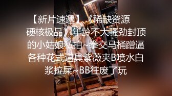 《人气网红最新》露脸才是王道！推特28万粉无毛馒头逼36D纯欲少女【兔子布朗尼】私拍2 百合露出调教啪啪多种多样