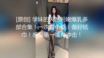   纹身男单约渔网袜子妹子还挺有活的额，抬着大腿后入