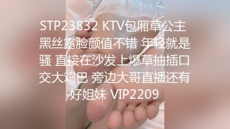 SA国际传媒SATV001世界杯约见女网友