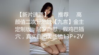 国产AV巨作强上骚气上门服务的保洁员，淫乱激情爆射