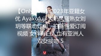 亲友の彼女と一线を越えたあの日から、仆たちは亲友に隠れて何度も肉体关系に溺れた。 二宫ひかり