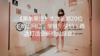 大奶人妻少妇-大学生-露出-网红-反差-不要-白浆