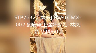 STP28849 颜值区网红女神下海！多毛骚逼黄瓜自慰！掰穴捅入进进出出，侧入抽插，爽的浪叫呻吟大声 VIP0600