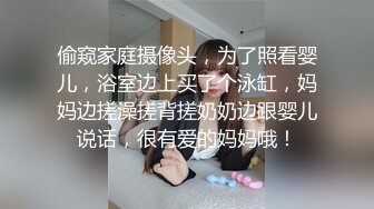 ?反差婊??女神? 极品母狗长腿黑丝骚货御姐▌美杜莎 ▌迷路的性旅行 肉偿网约车司机 爆裂黑丝车内干到车尾 劲射