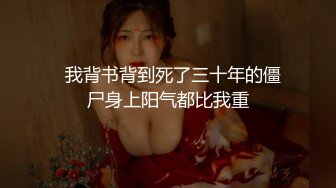 【AI换脸视频】管韧姿 多人凌辱中出连发