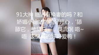 气质熟女有点可惜遇到老哥居然这么软