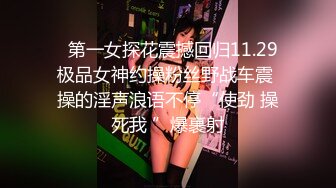 潜入商场女厕近距离偷拍制服美女粉嫩的鲍鱼