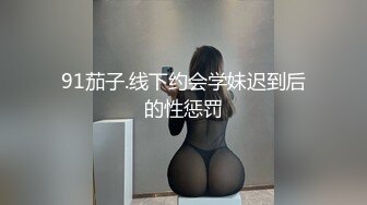 【新片速遞】新来的超赞美女白丝情趣诱惑，跟狼友互动撩骚听指挥展示，全程露脸高颜值，揉奶玩逼看特写，电动插入呻吟可射[1.5G/MP4/04:41:13]