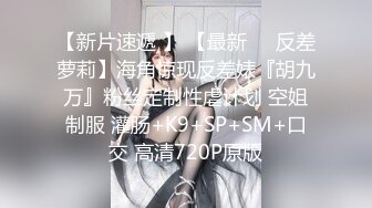 自稱是大學生清純妹子和炮友啪啪,10點宿舍就要關門,幹完趕緊收拾衣服走人