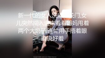 黑丝高跟露脸性感的女神尤物激情大秀，淫荡的情趣小护士，无毛白虎逼道具抽插，各种骚浪动作不断，呻吟可射